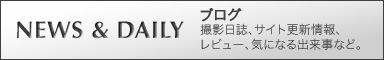 NEWS & DAILY -uO-